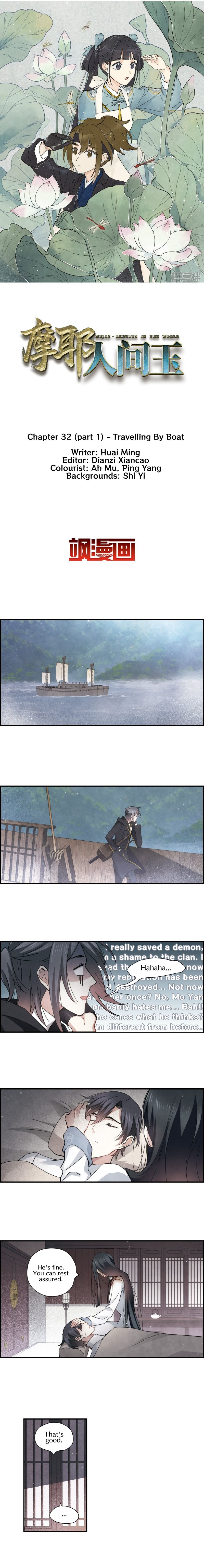 Page 2 of Chapter 32.1