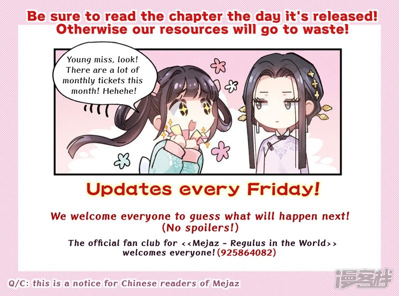 Page 6 of Chapter 32.1