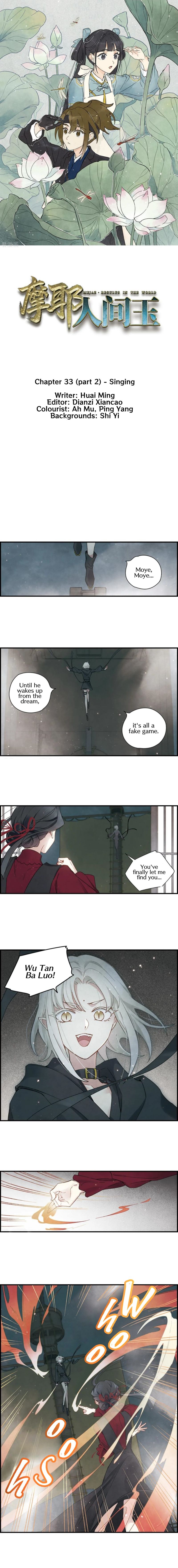 Page 2 of Chapter 33.2