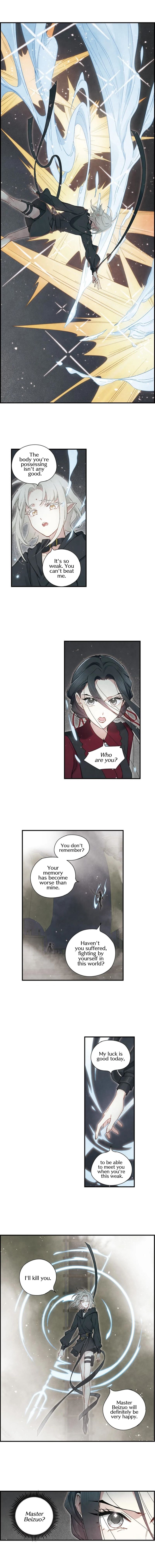 Page 3 of Chapter 33.2