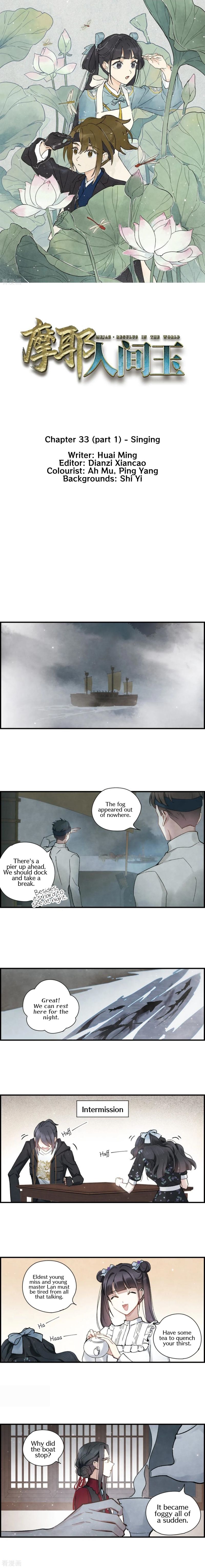 Page 2 of Chapter 33.1