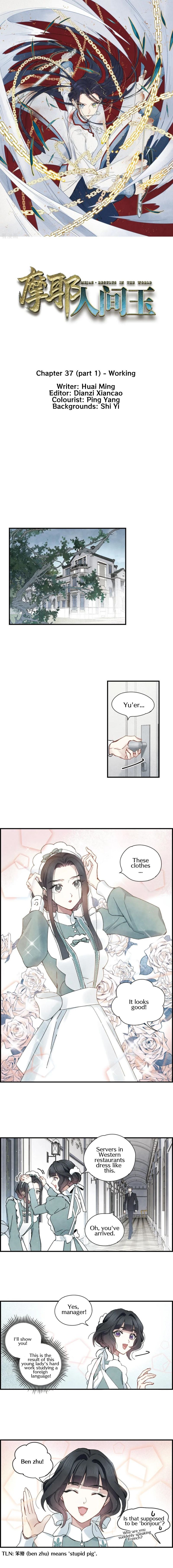 Page 2 of Chapter 37.1
