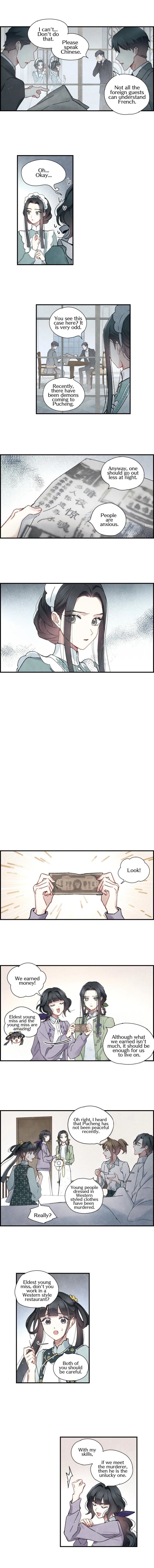 Page 3 of Chapter 37.1