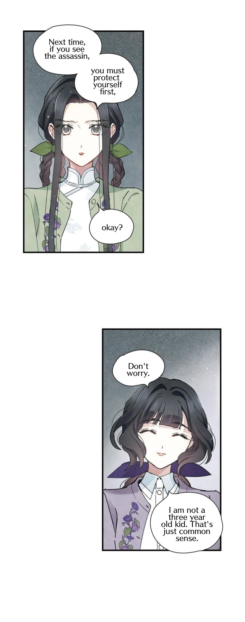 Page 5 of Chapter 37.1
