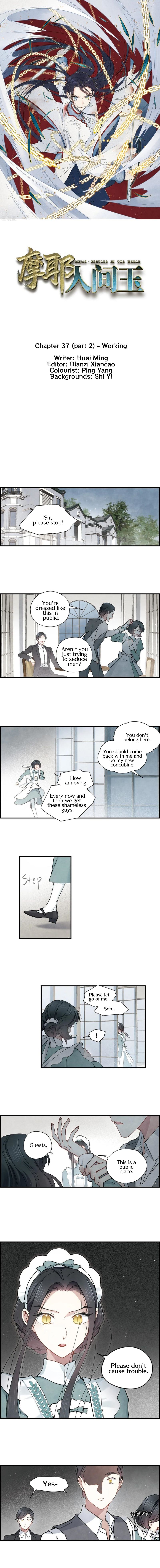 Page 2 of Chapter 37.2