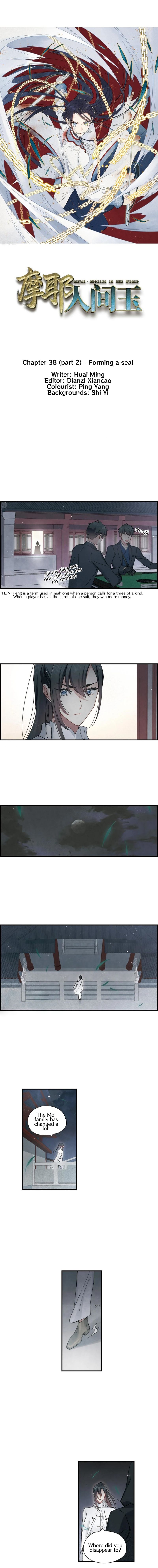 Page 2 of Chapter 38.2