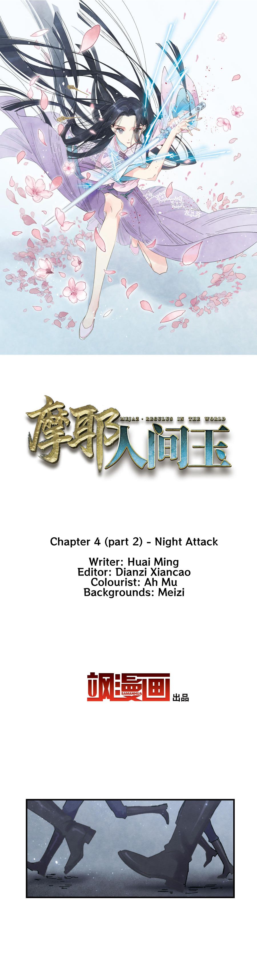 Page 2 of Chapter 4.2