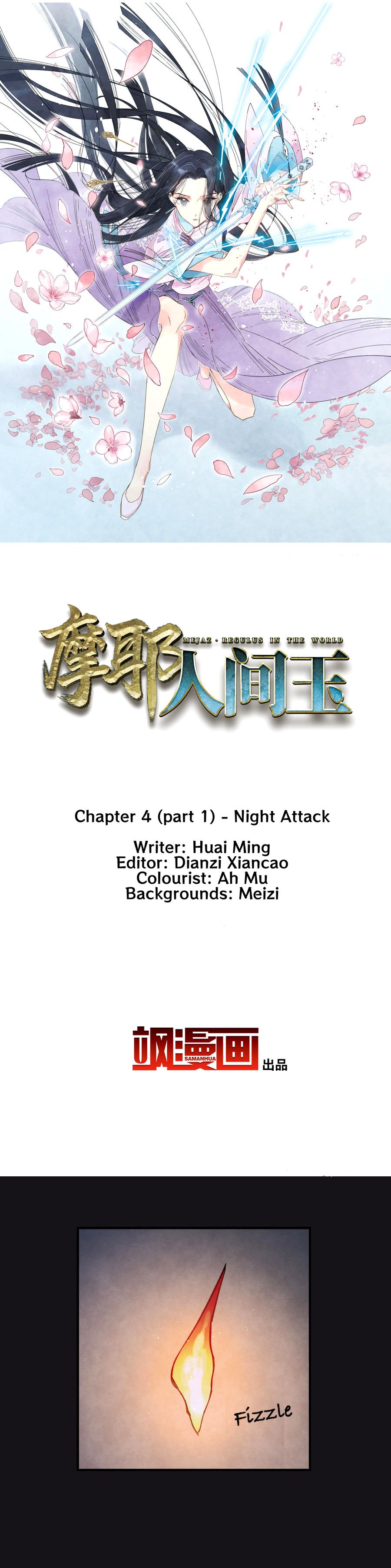 Page 2 of Chapter 4.1