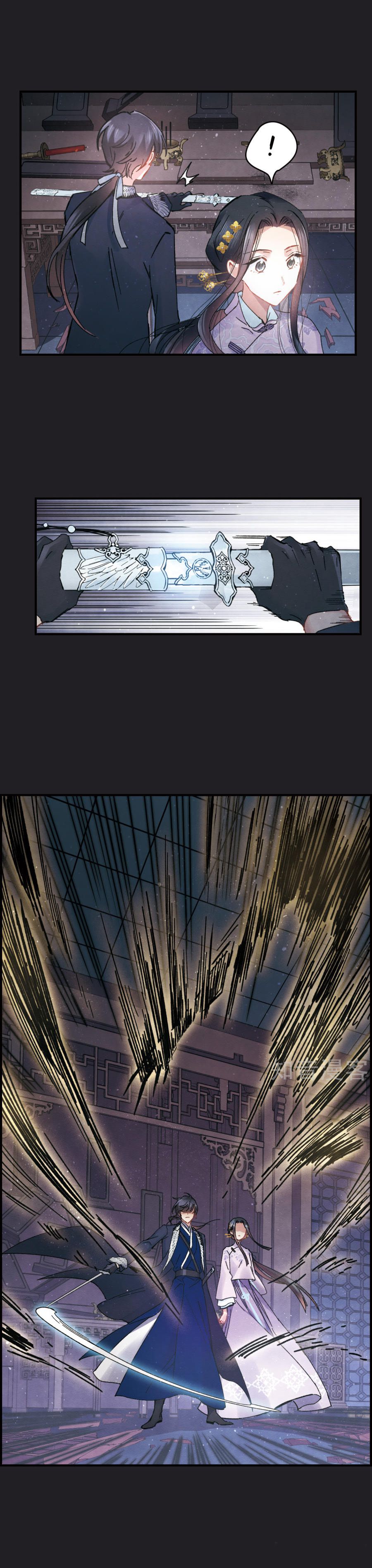 Page 13 of Chapter 4.1