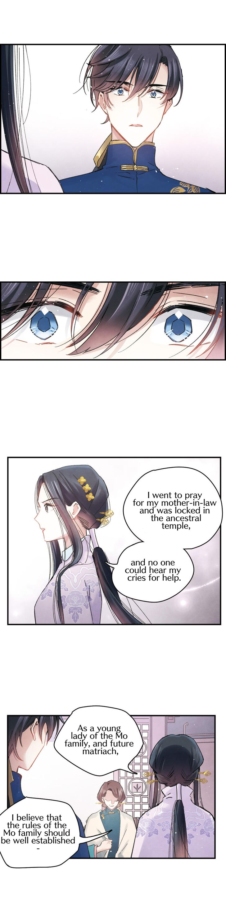 Page 7 of Chapter 5.1