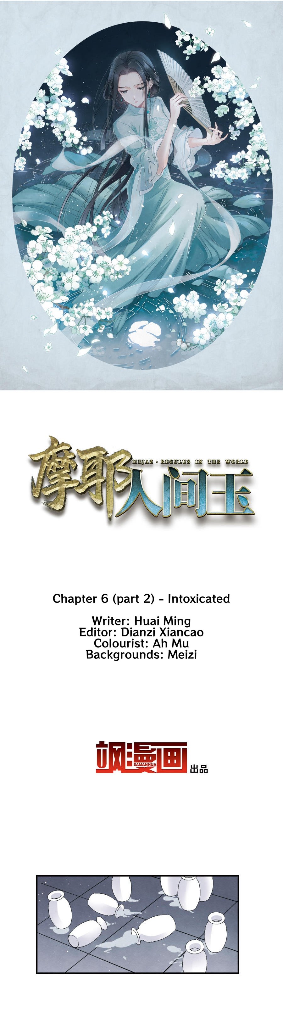 Page 2 of Chapter 6.2