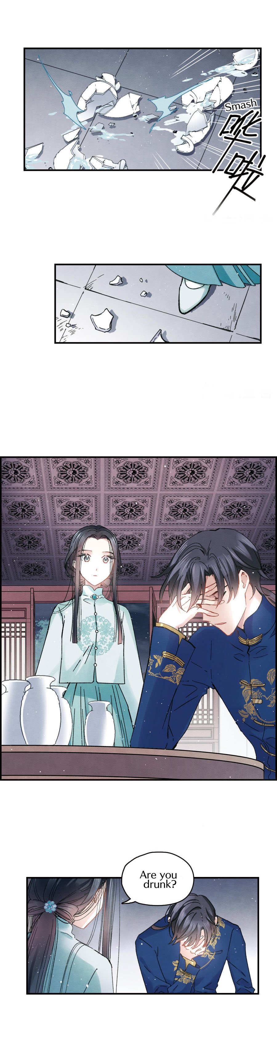 Page 6 of Chapter 6.2