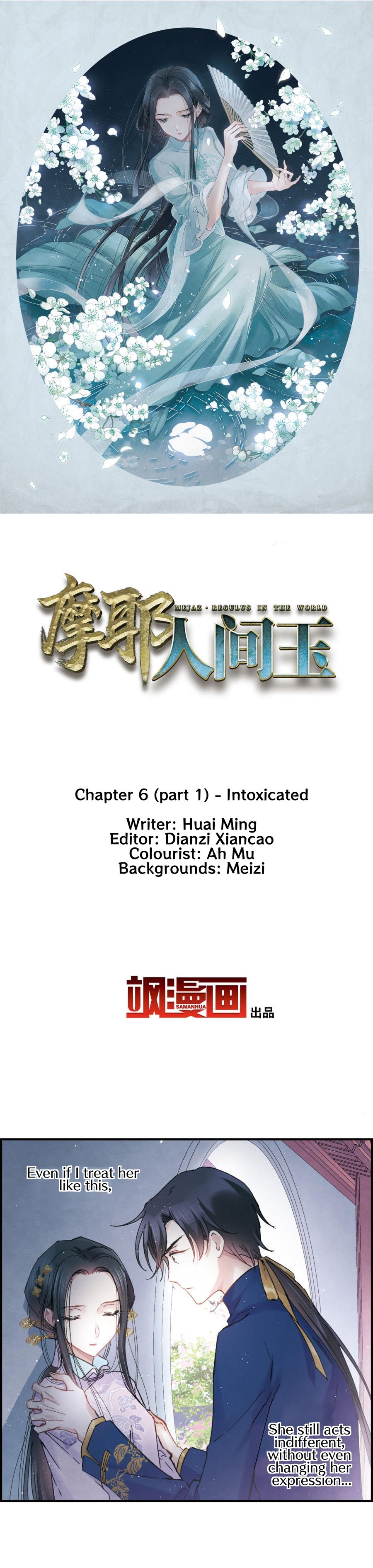 Page 2 of Chapter 6.1