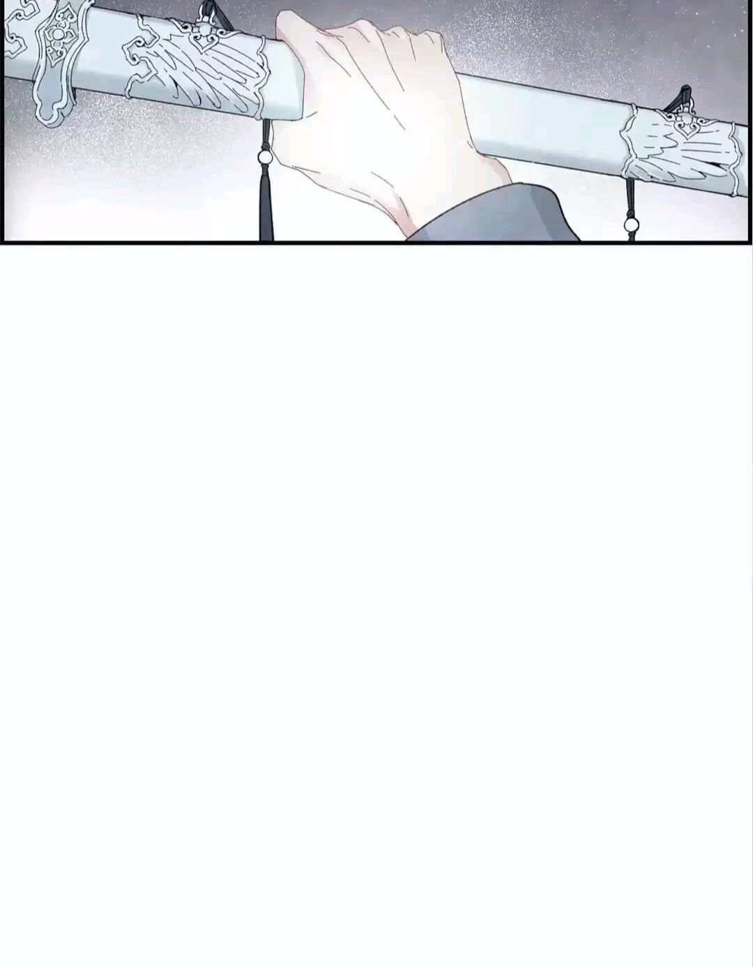 Page 4 of Chapter 64