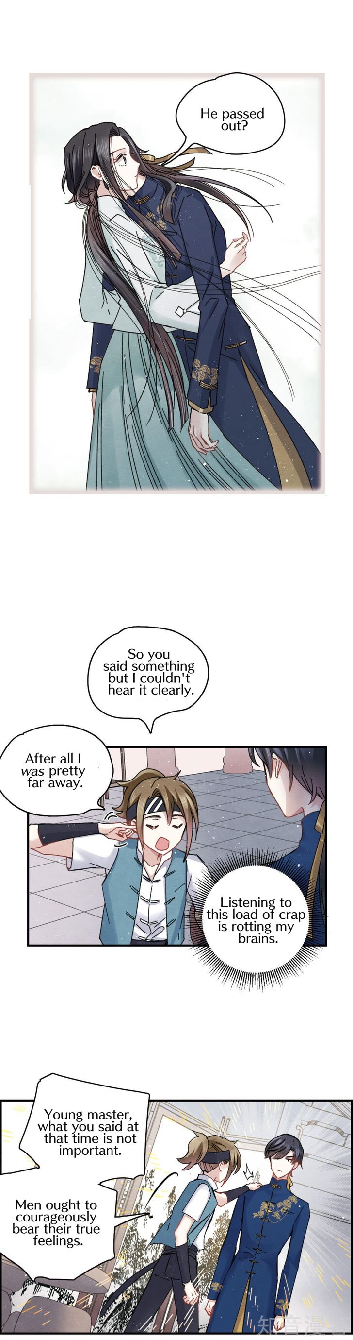 Page 7 of Chapter 7.1