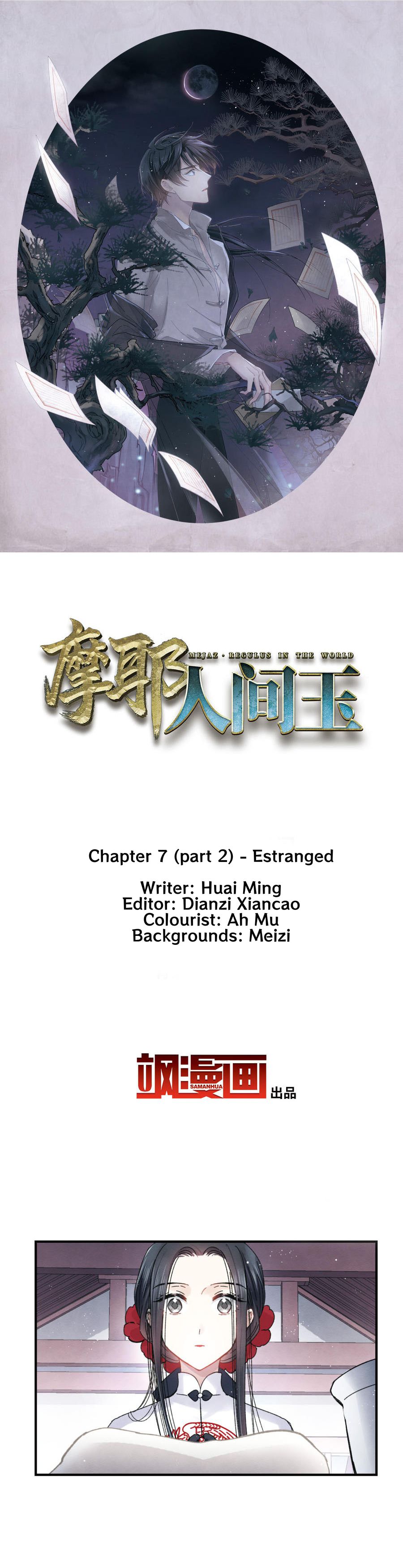 Page 2 of Chapter 7.2