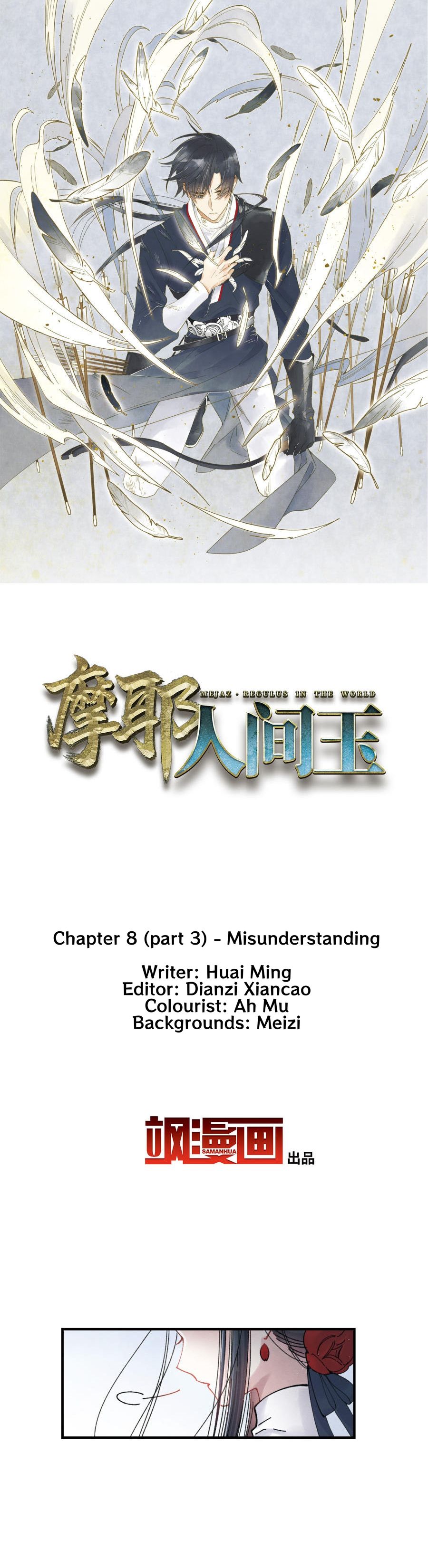 Page 2 of Chapter 8.3