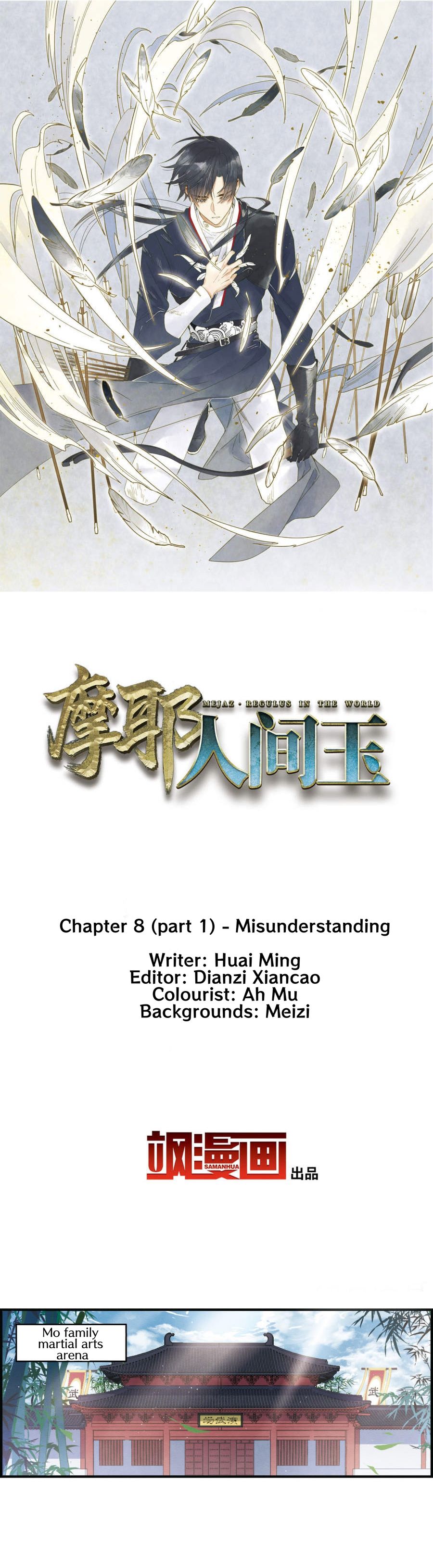 Page 2 of Chapter 8.1