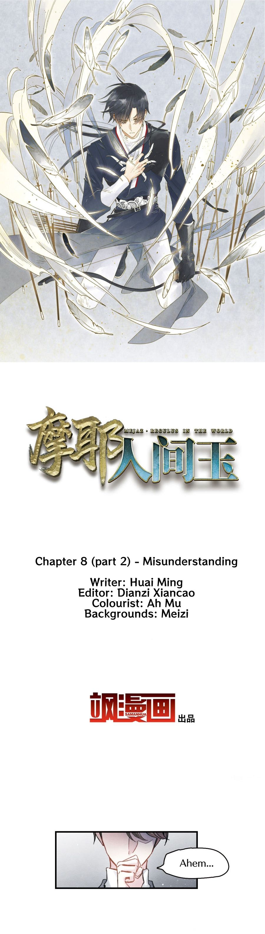 Page 2 of Chapter 8.2