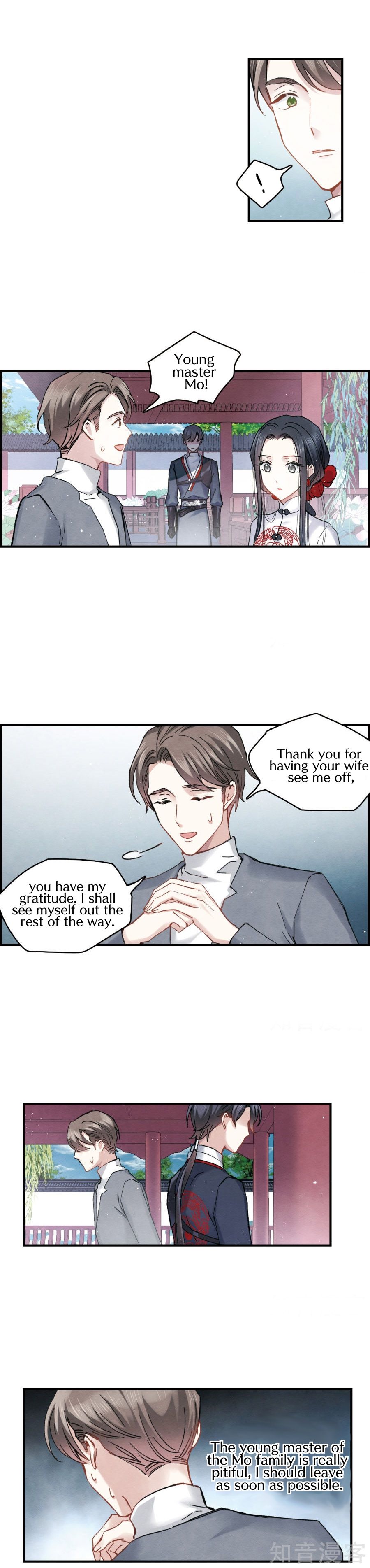 Page 7 of Chapter 8.2
