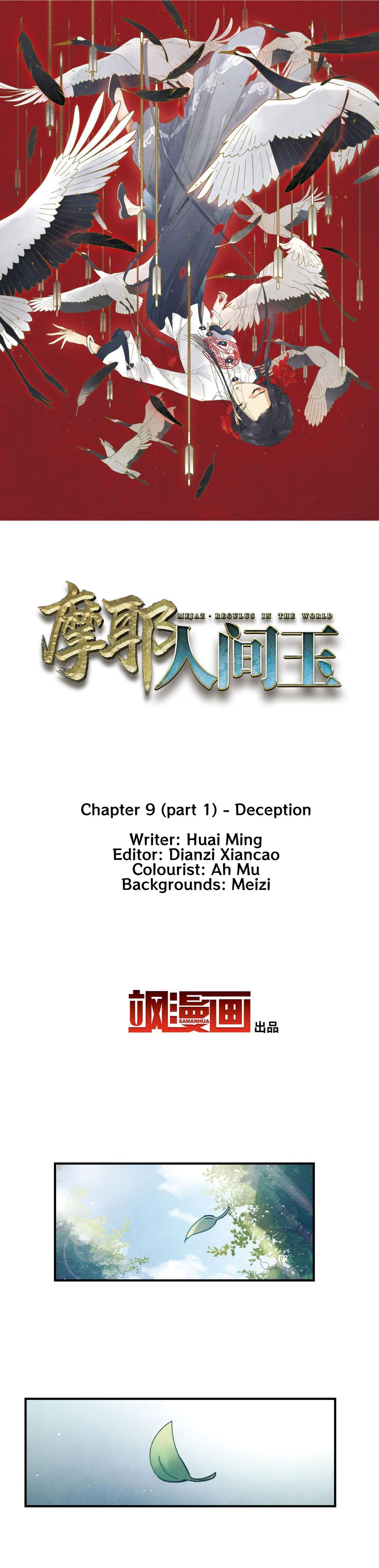 Page 2 of Chapter 9.1