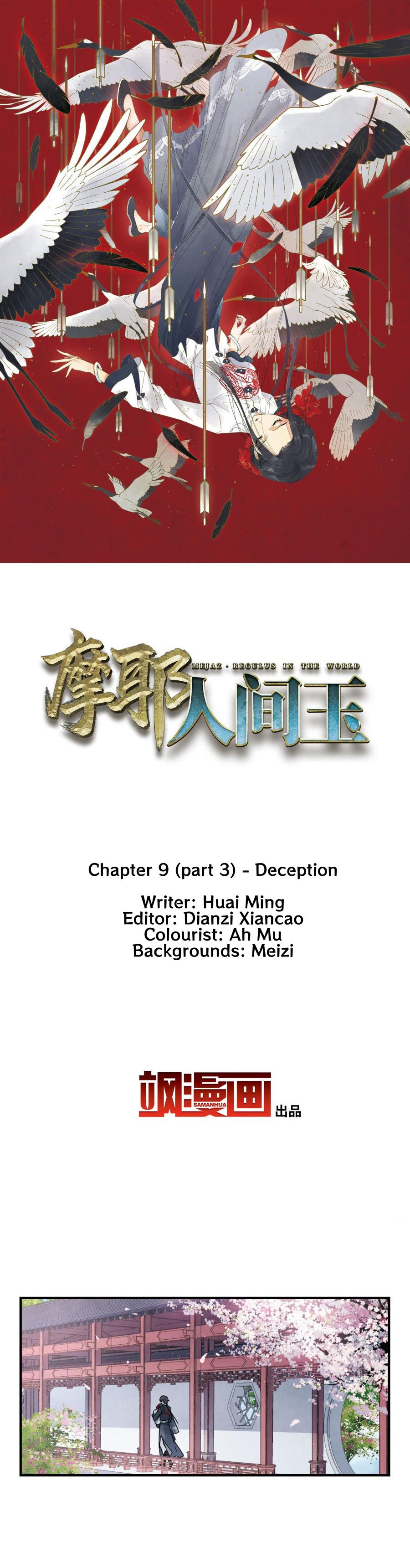 Page 2 of Chapter 9.3