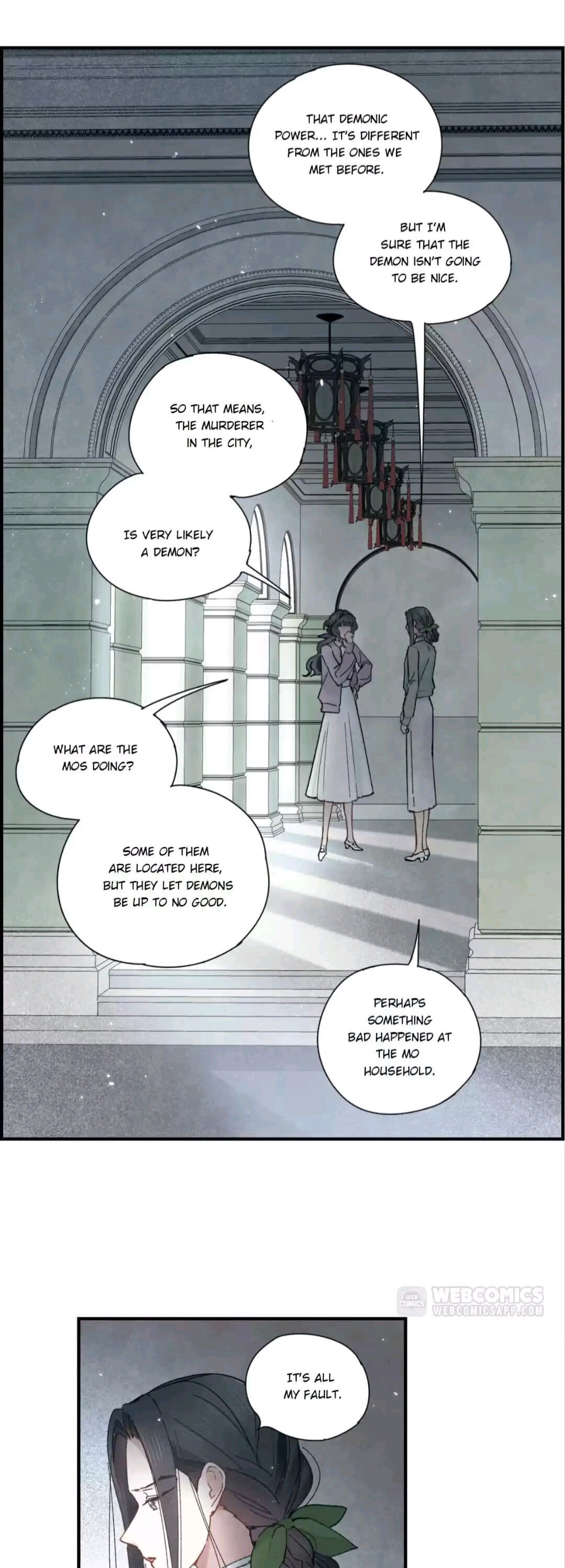 Page 8 of Chapter 94