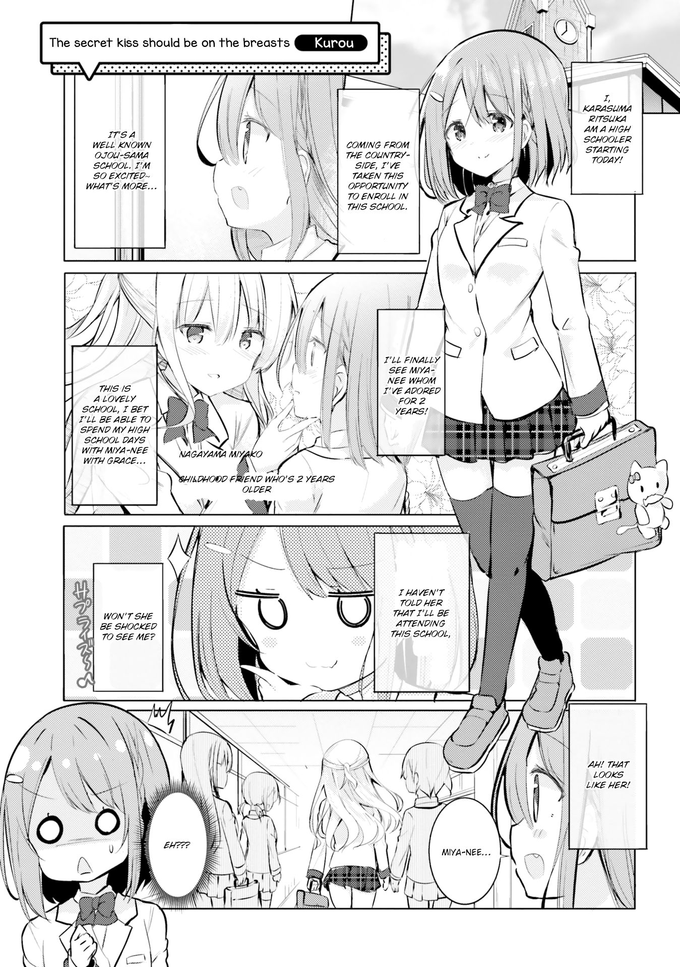 Page 7 of Chapter 1