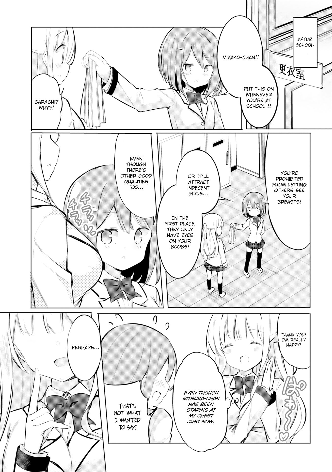 Page 13 of Chapter 1