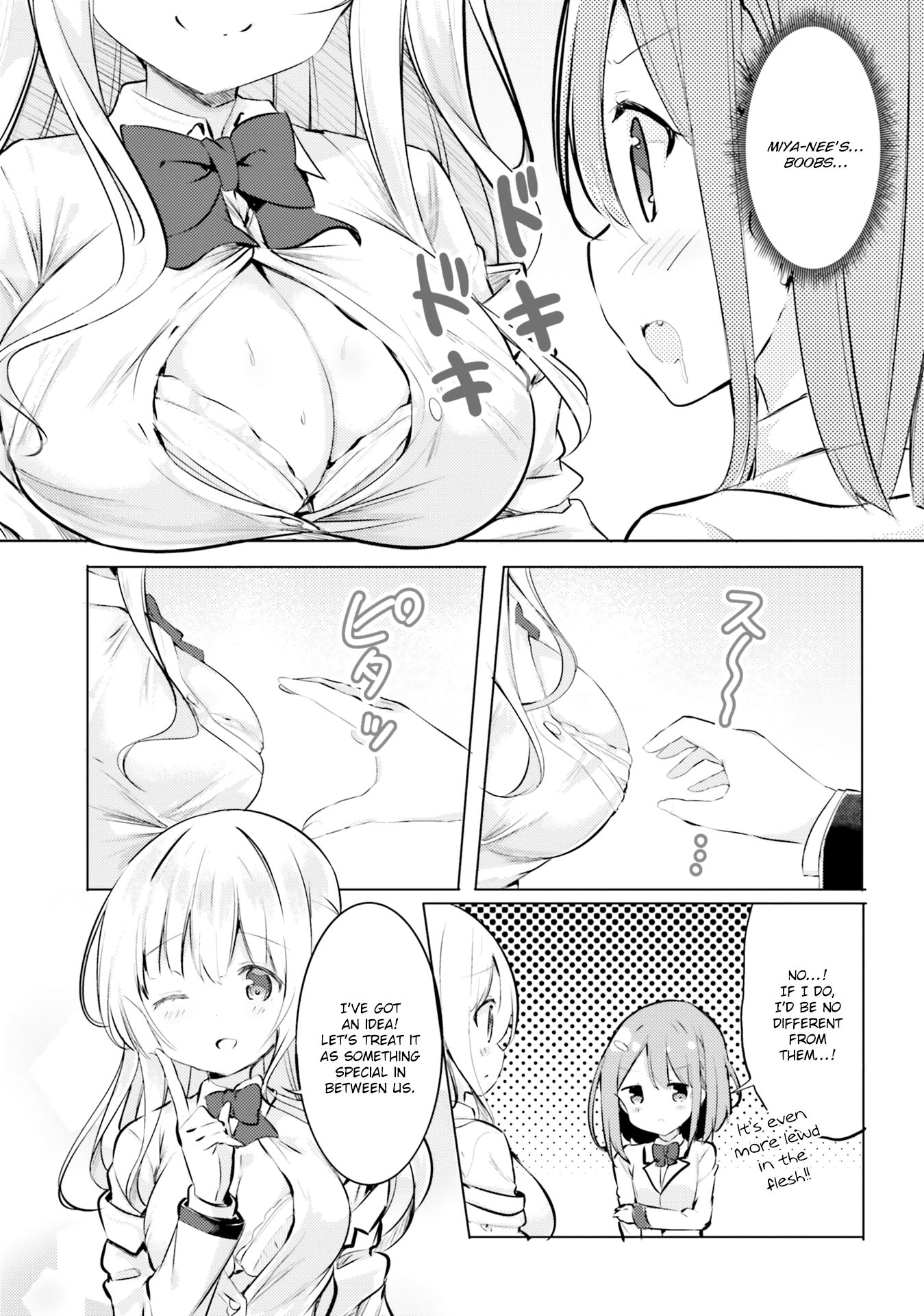 Page 15 of Chapter 1
