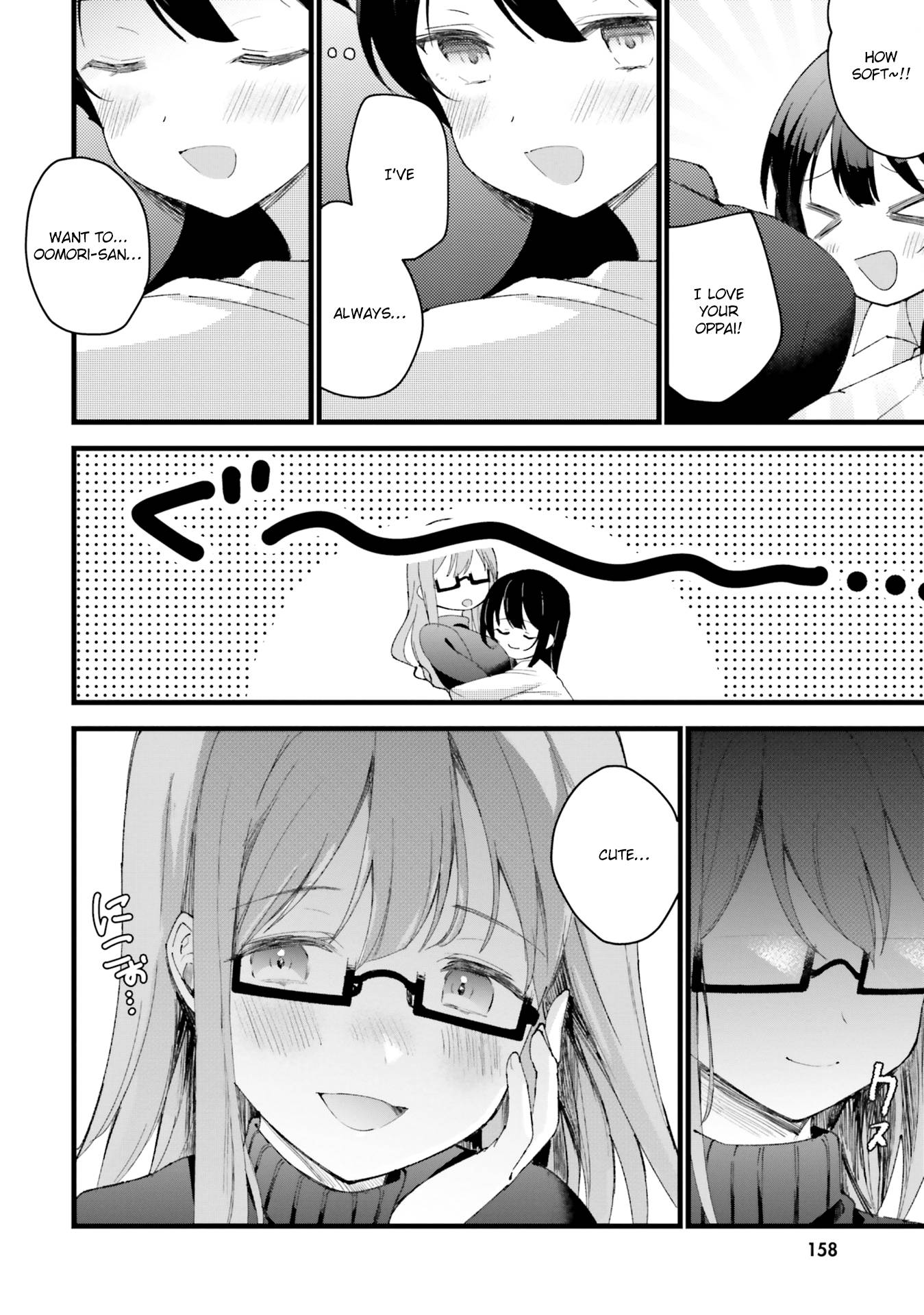 Page 10 of Chapter 10