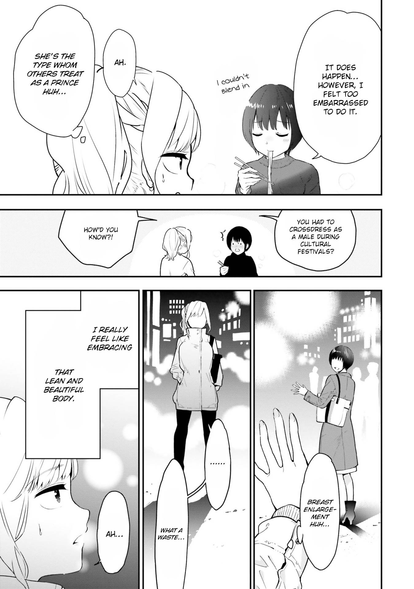 Page 3 of Chapter 11