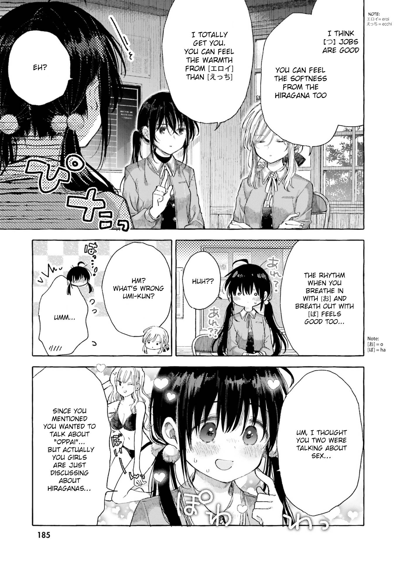 Page 5 of Chapter 12
