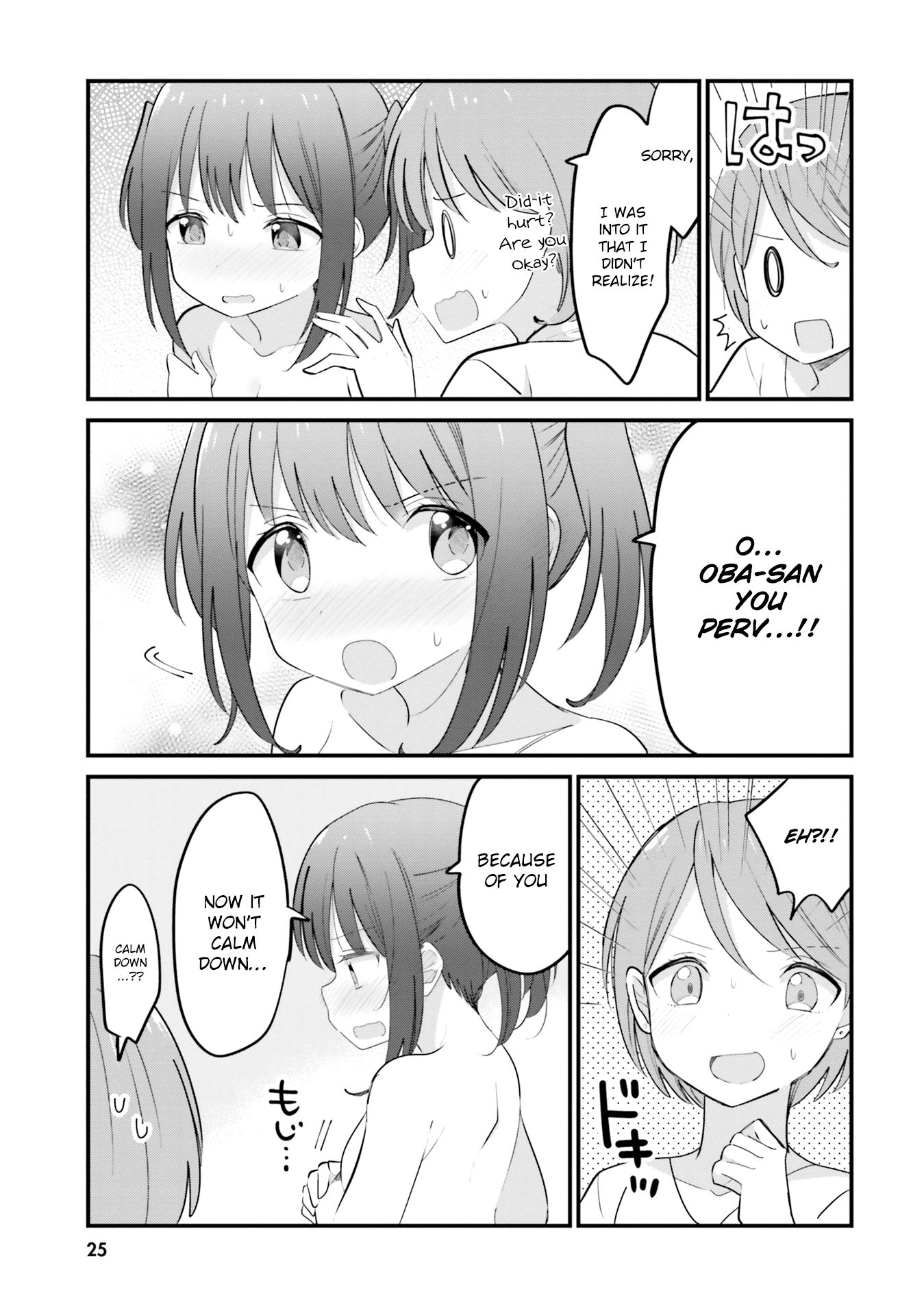 Page 7 of Chapter 2