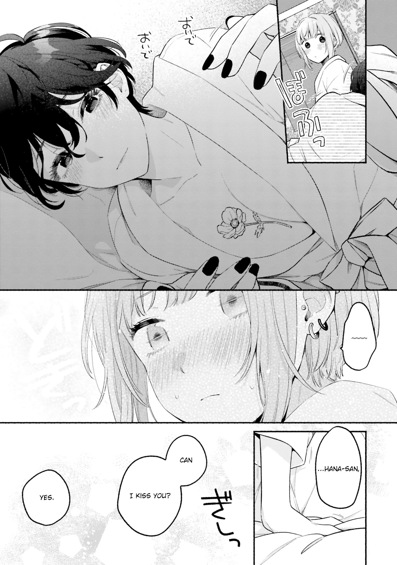 Page 14 of Chapter 5