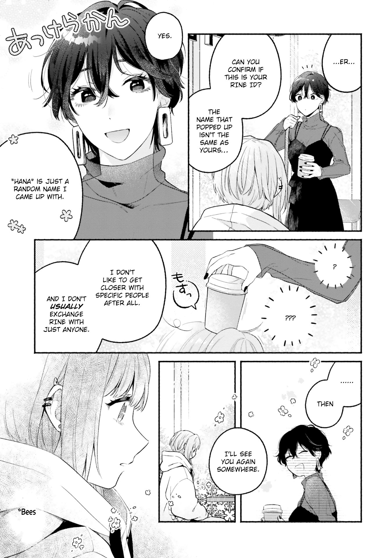 Page 20 of Chapter 5