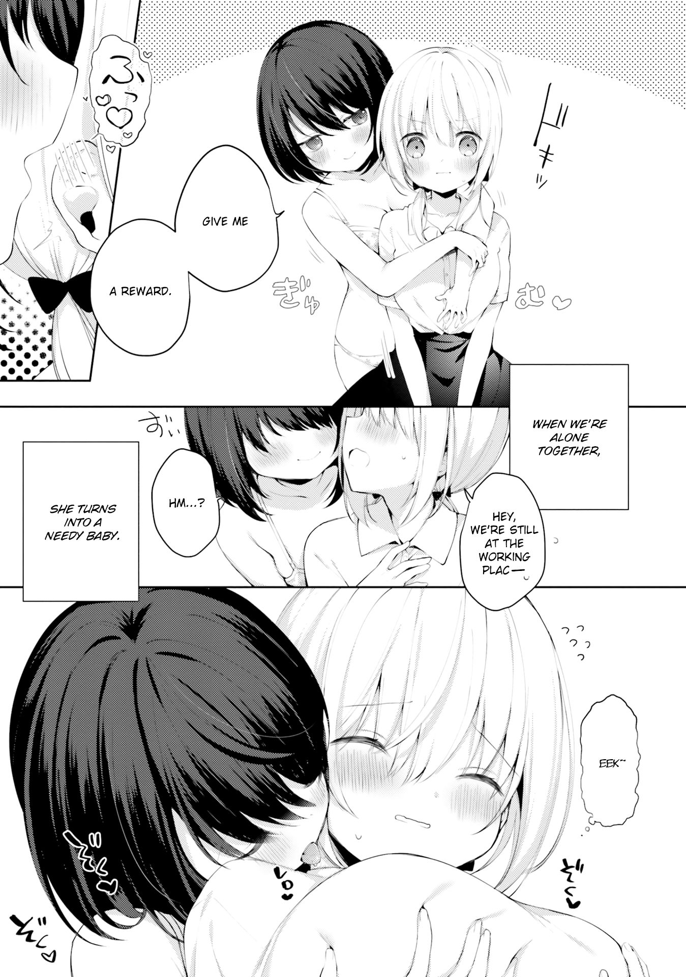 Page 3 of Chapter 7