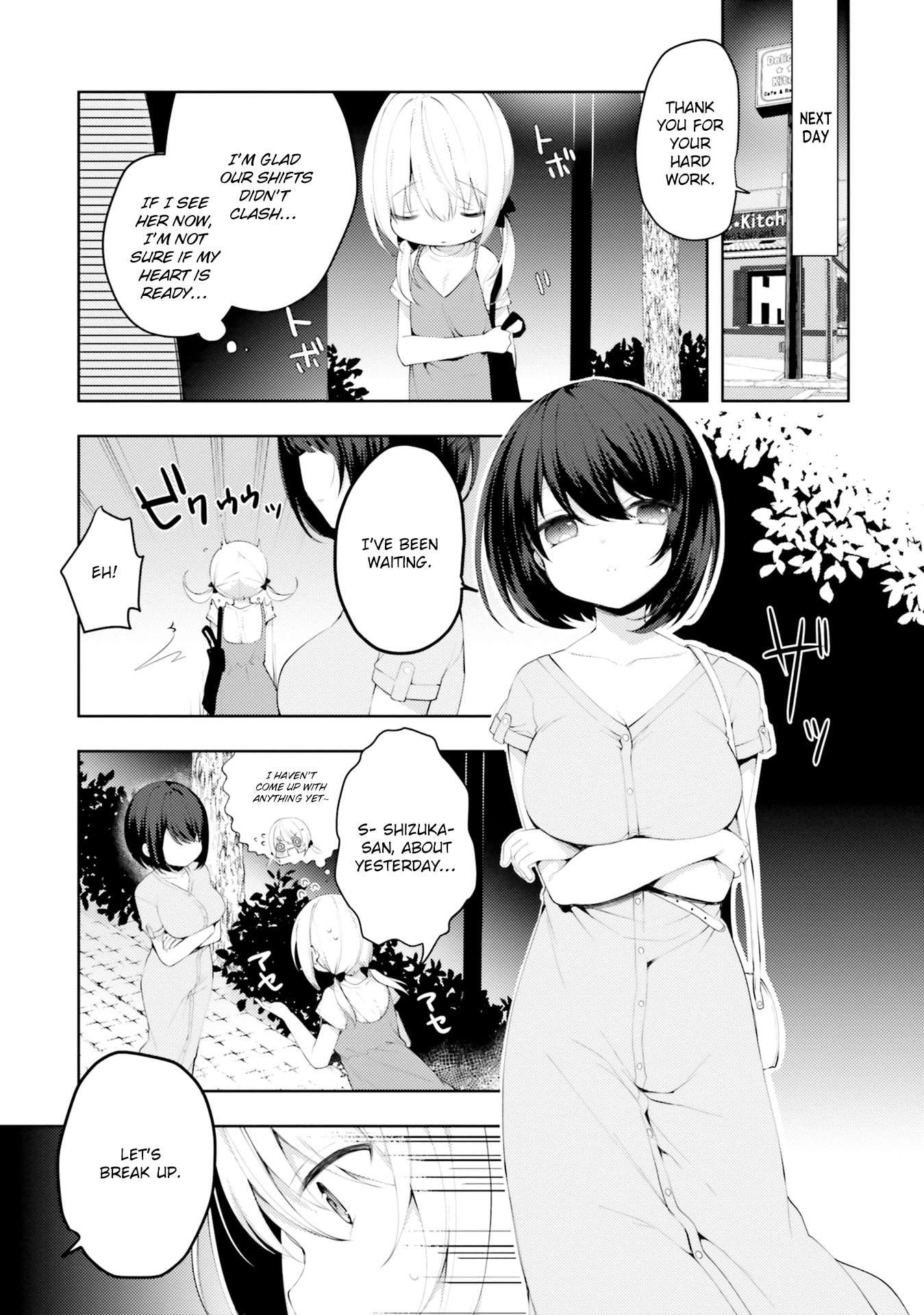 Page 7 of Chapter 7