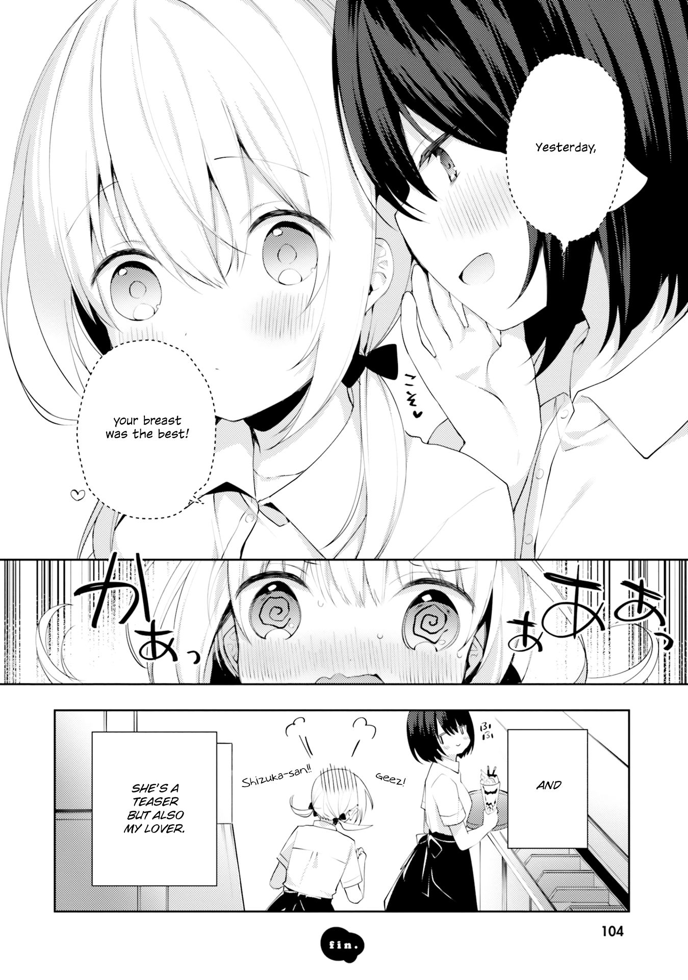 Page 16 of Chapter 7