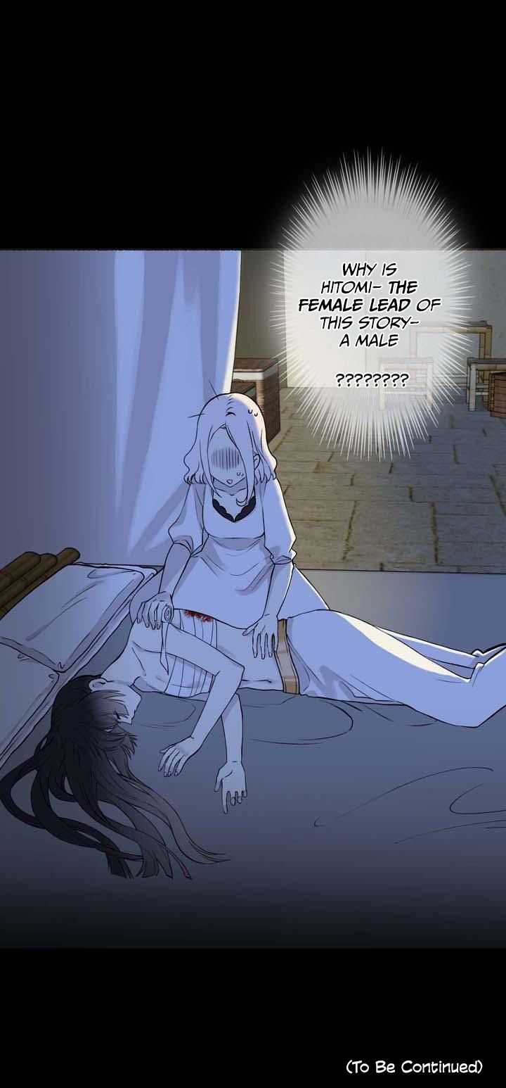 Page 12 of Chapter 19