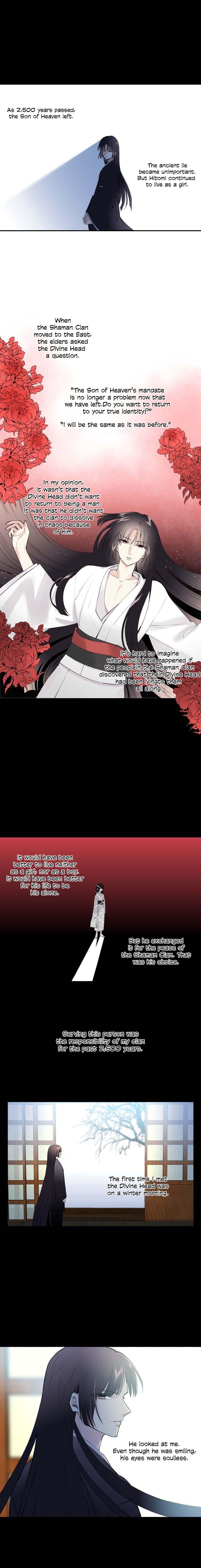 Page 3 of Chapter 21.5