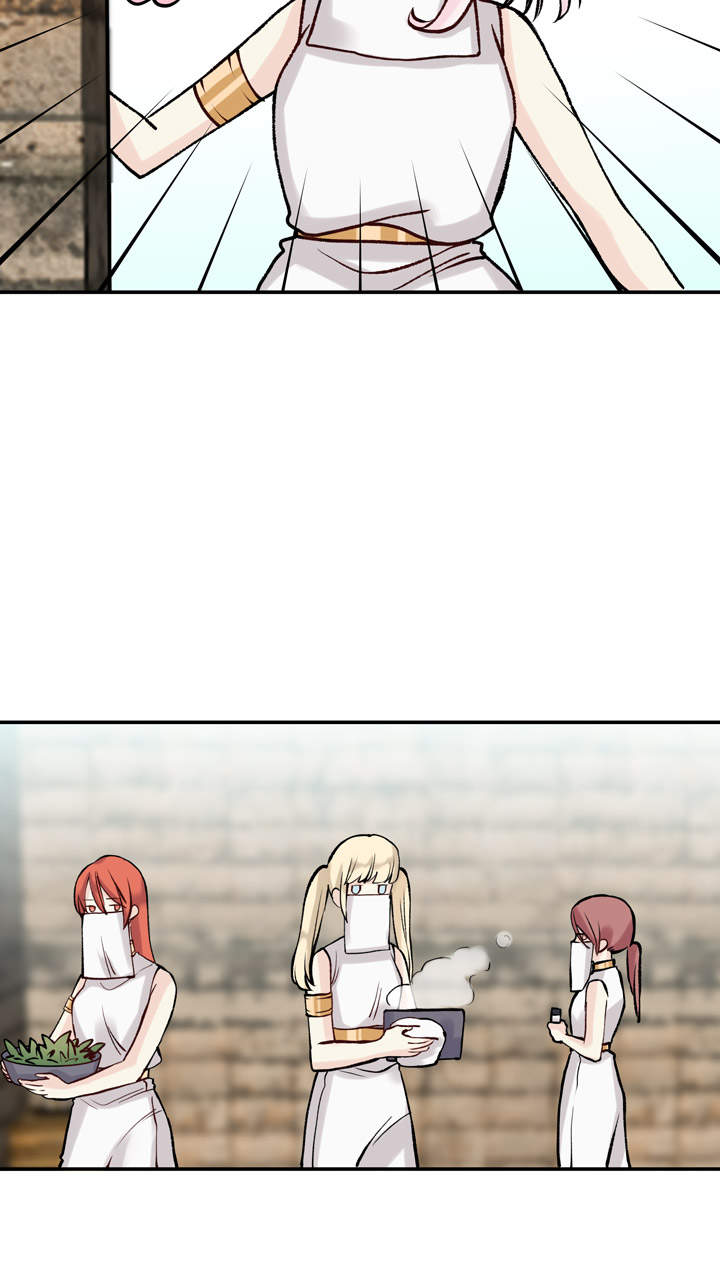Page 4 of Chapter 27