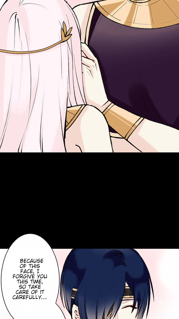 Page 47 of Chapter 27