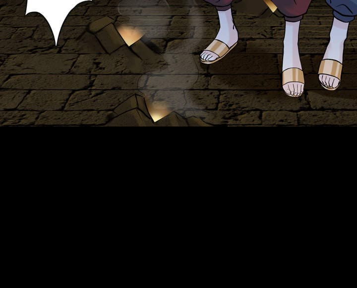 Page 11 of Chapter 32