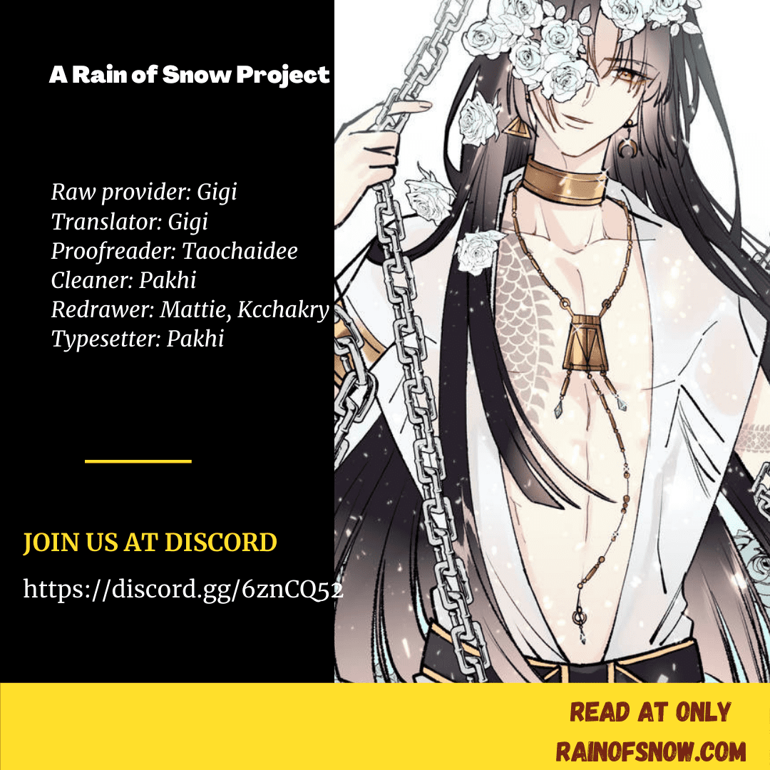 Page 1 of Chapter 33