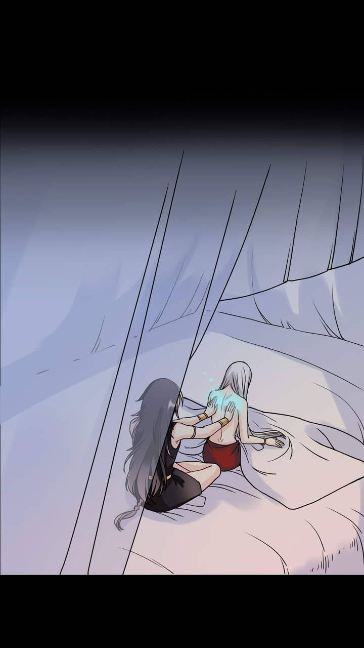 Page 20 of Chapter 34