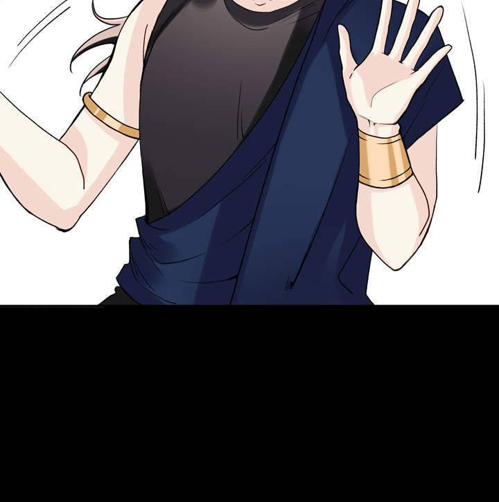Page 28 of Chapter 34