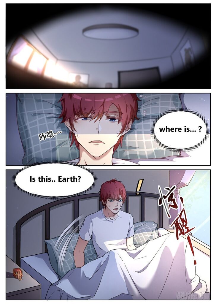 Page 2 of Chapter 1.1