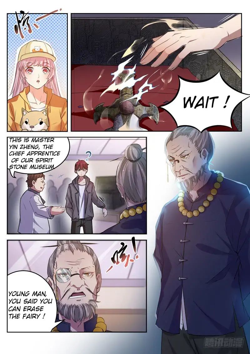 Page 3 of Chapter 11