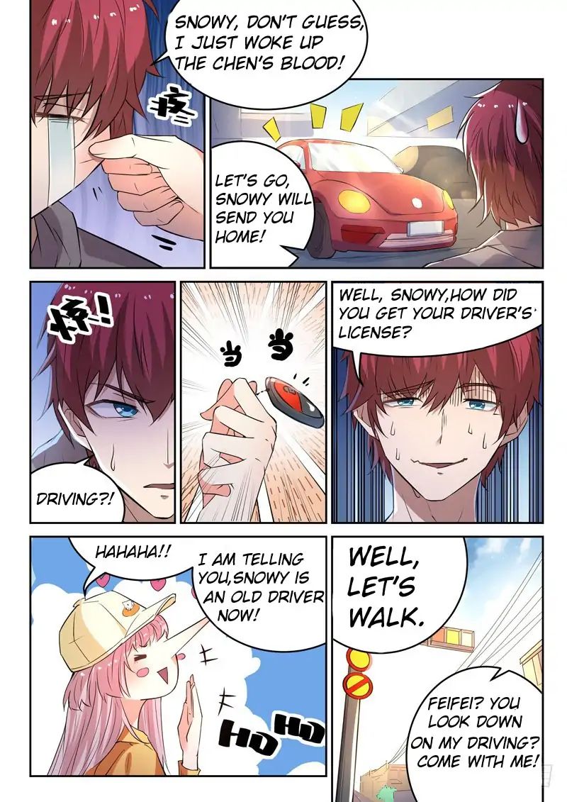 Page 12 of Chapter 12